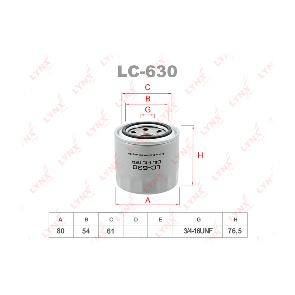 LYNXAUTO Фильтр масляный LC630