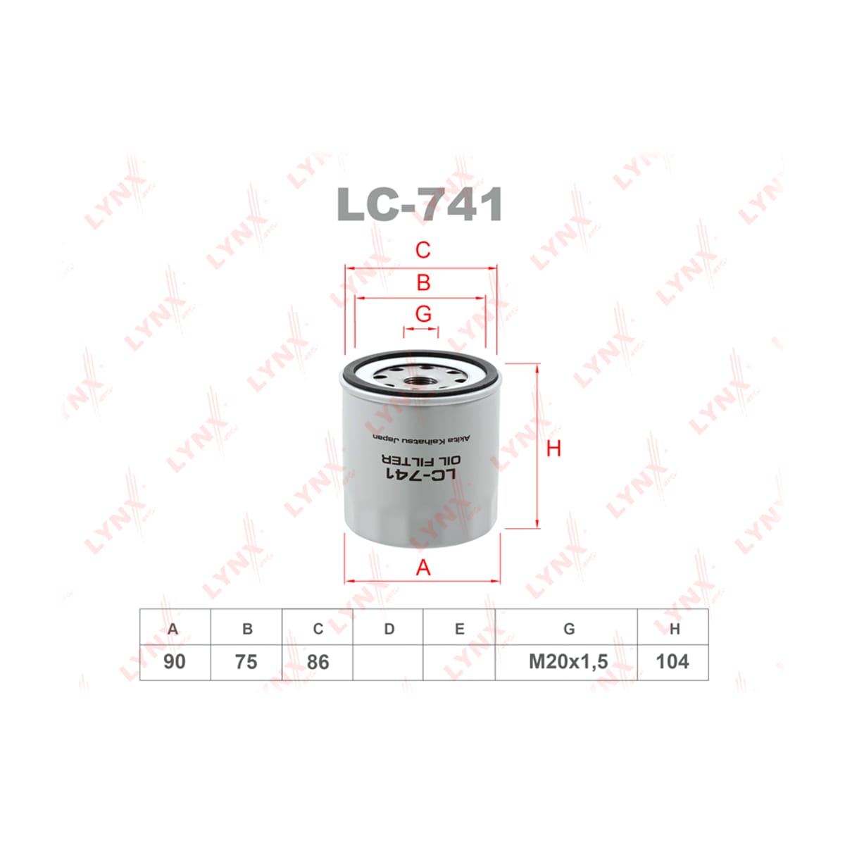 LYNXAUTO Фильтр масляный LC741