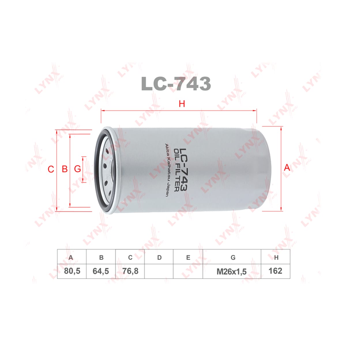 LYNXAUTO Фильтр масляный LC743