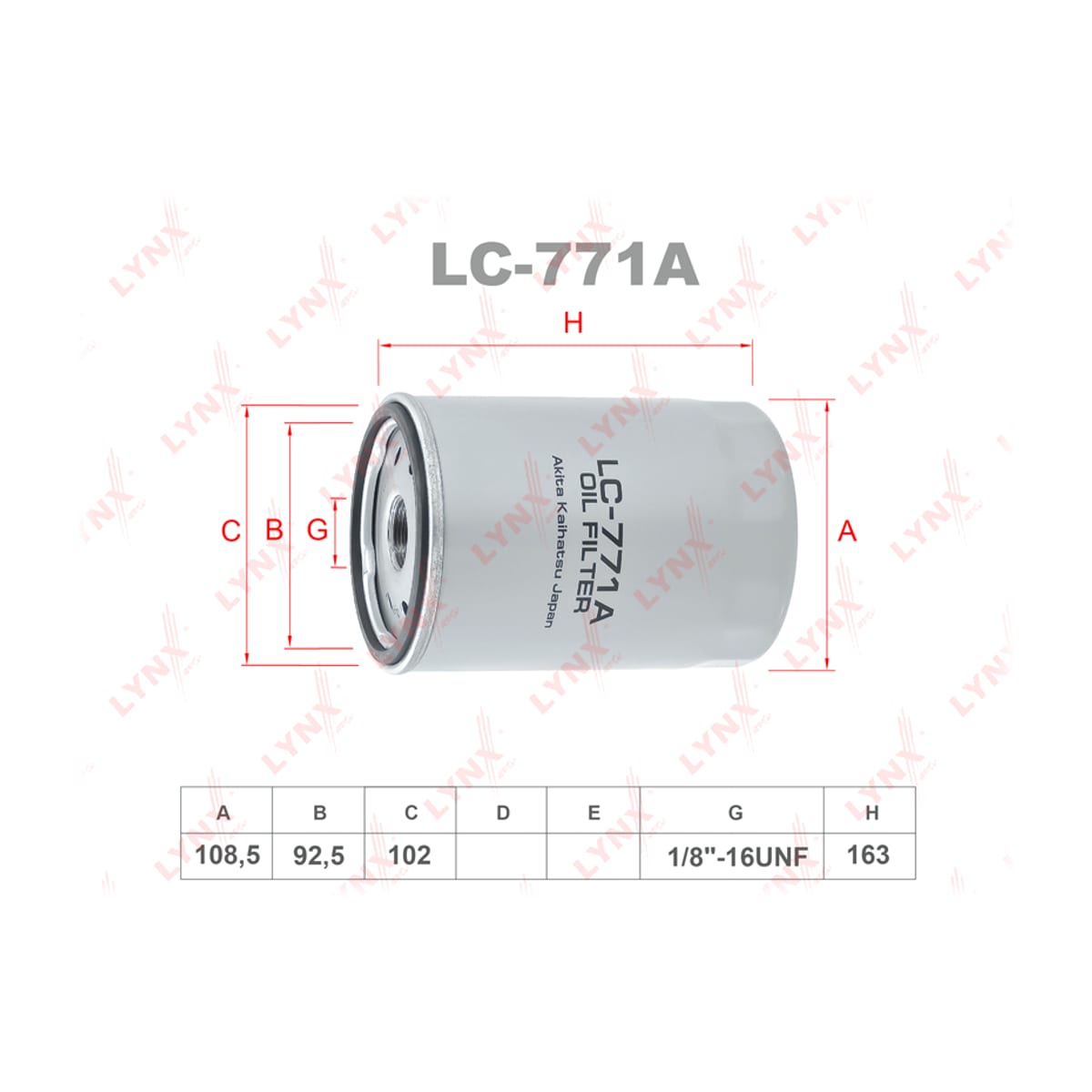 LYNXAUTO Фильтр масляный HCV LC771A