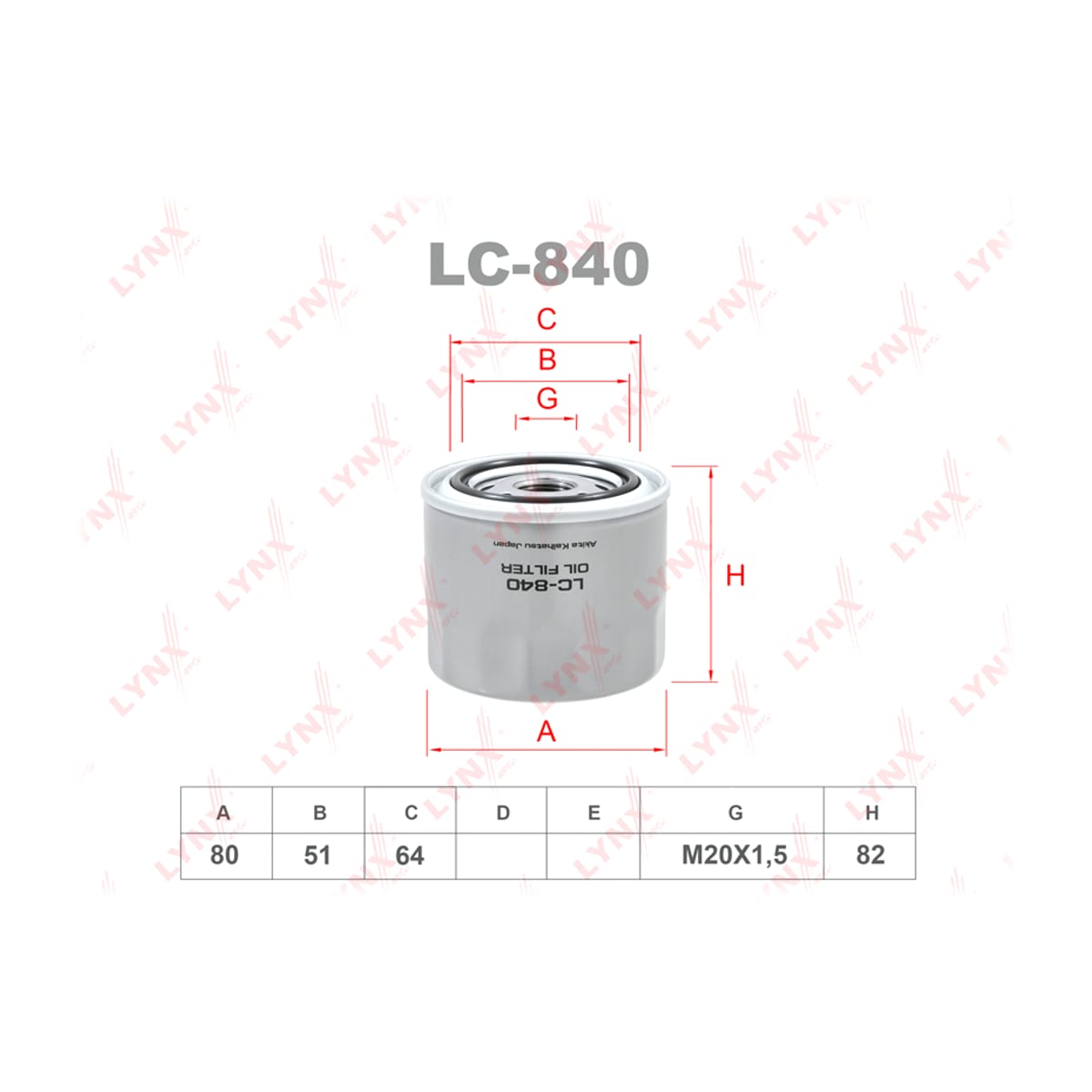 LYNXAUTO Фильтр масляный LC840