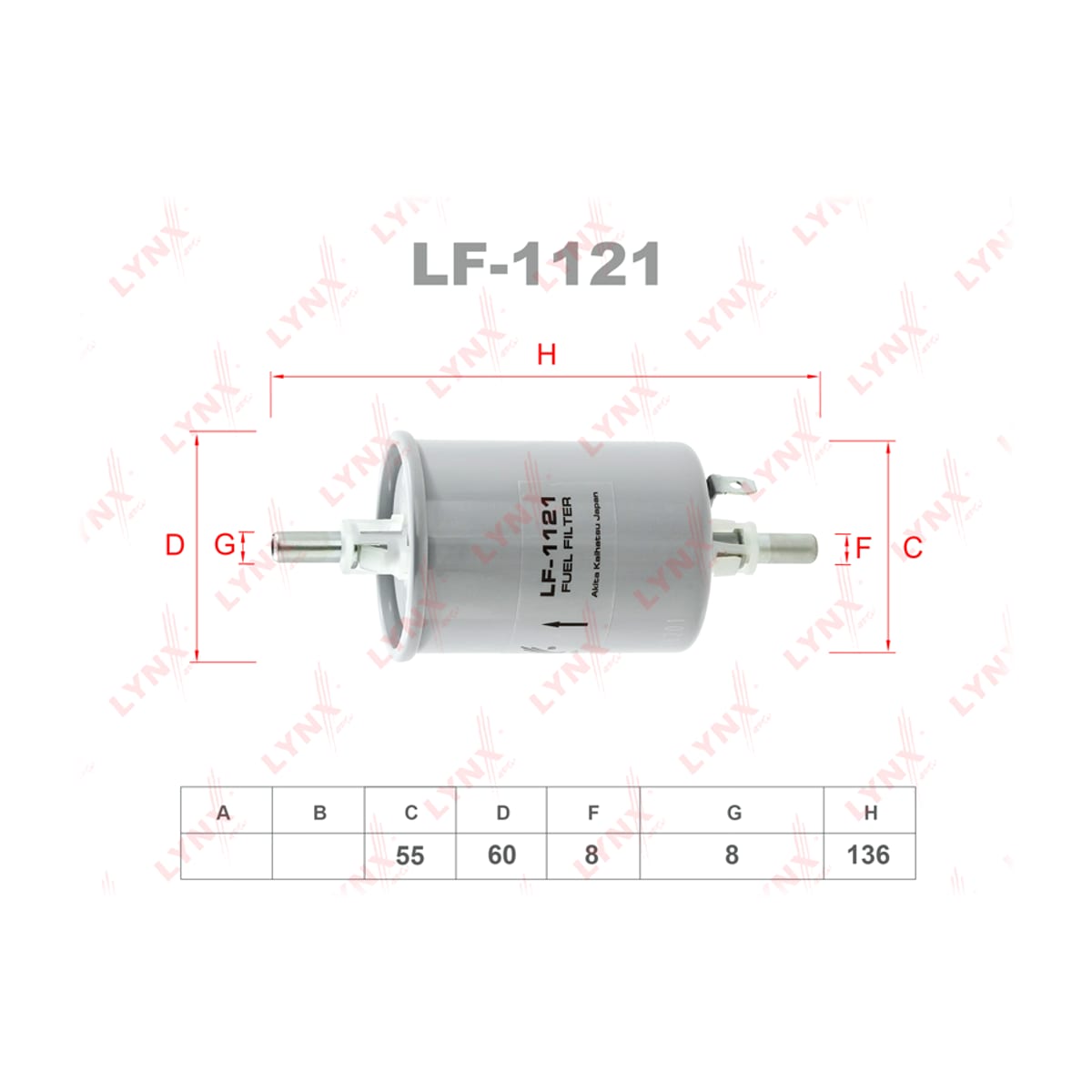 LYNXAUTO Фильтр топливный LF1121