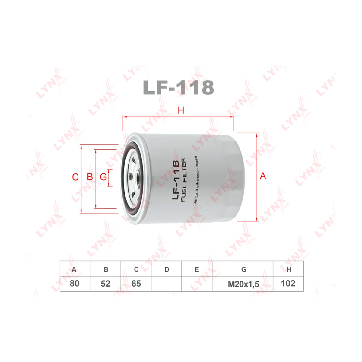 LYNXAUTO Фильтр топливный HCV LF118