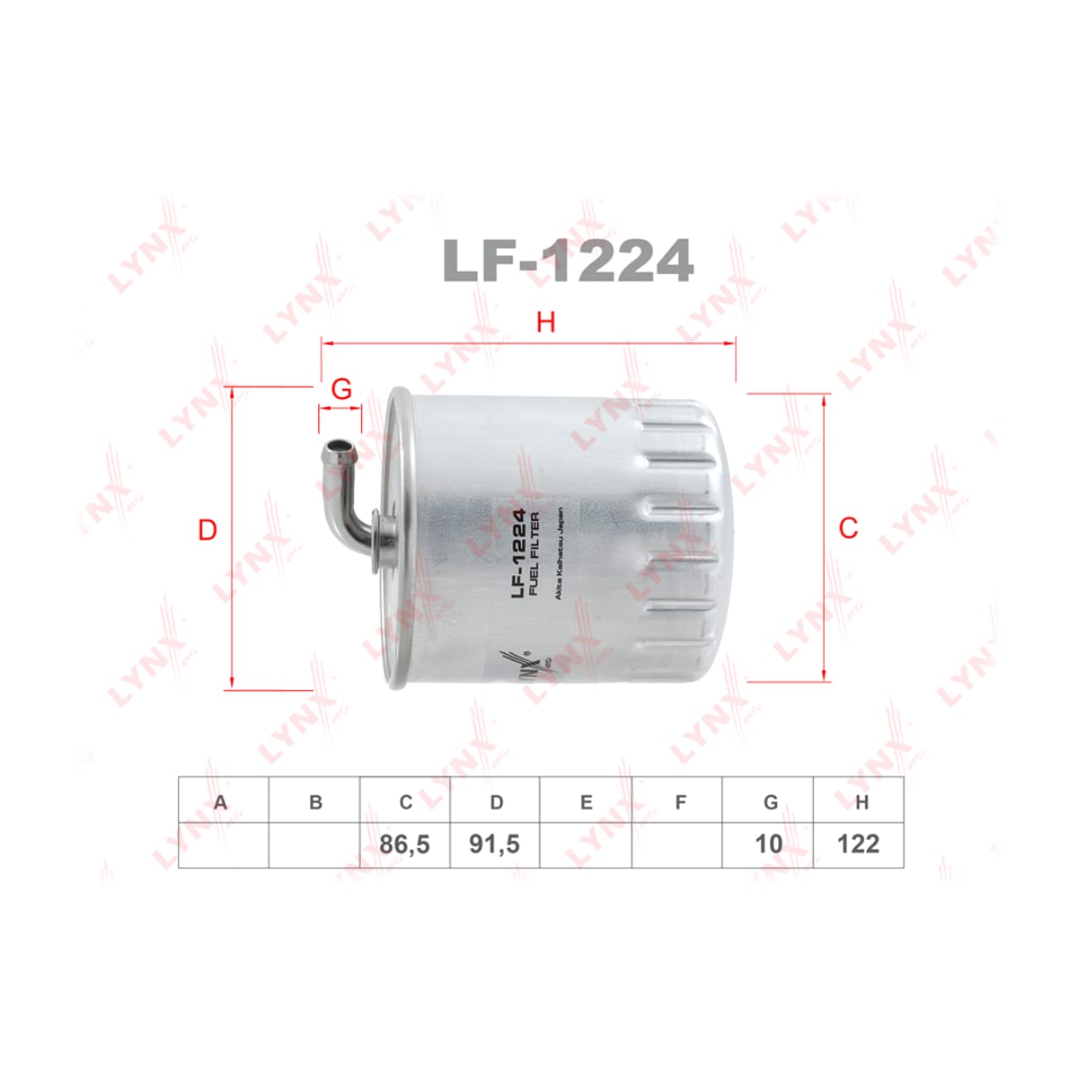 LYNXAUTO Фильтр топливный LF1224