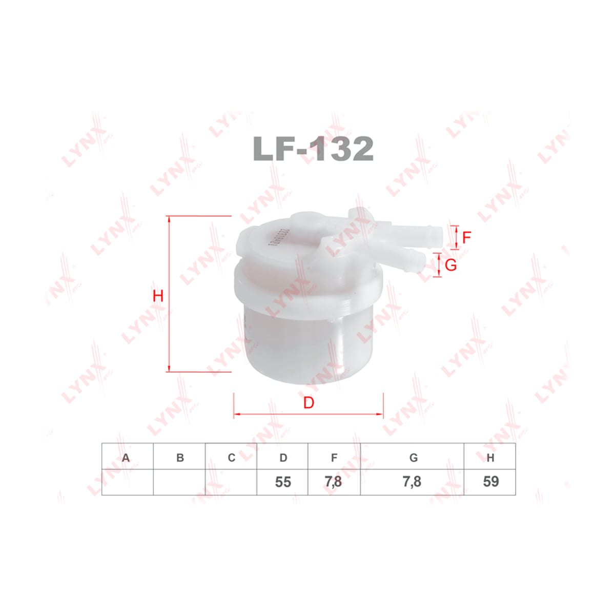 LYNXAUTO Фильтр топливный LF132