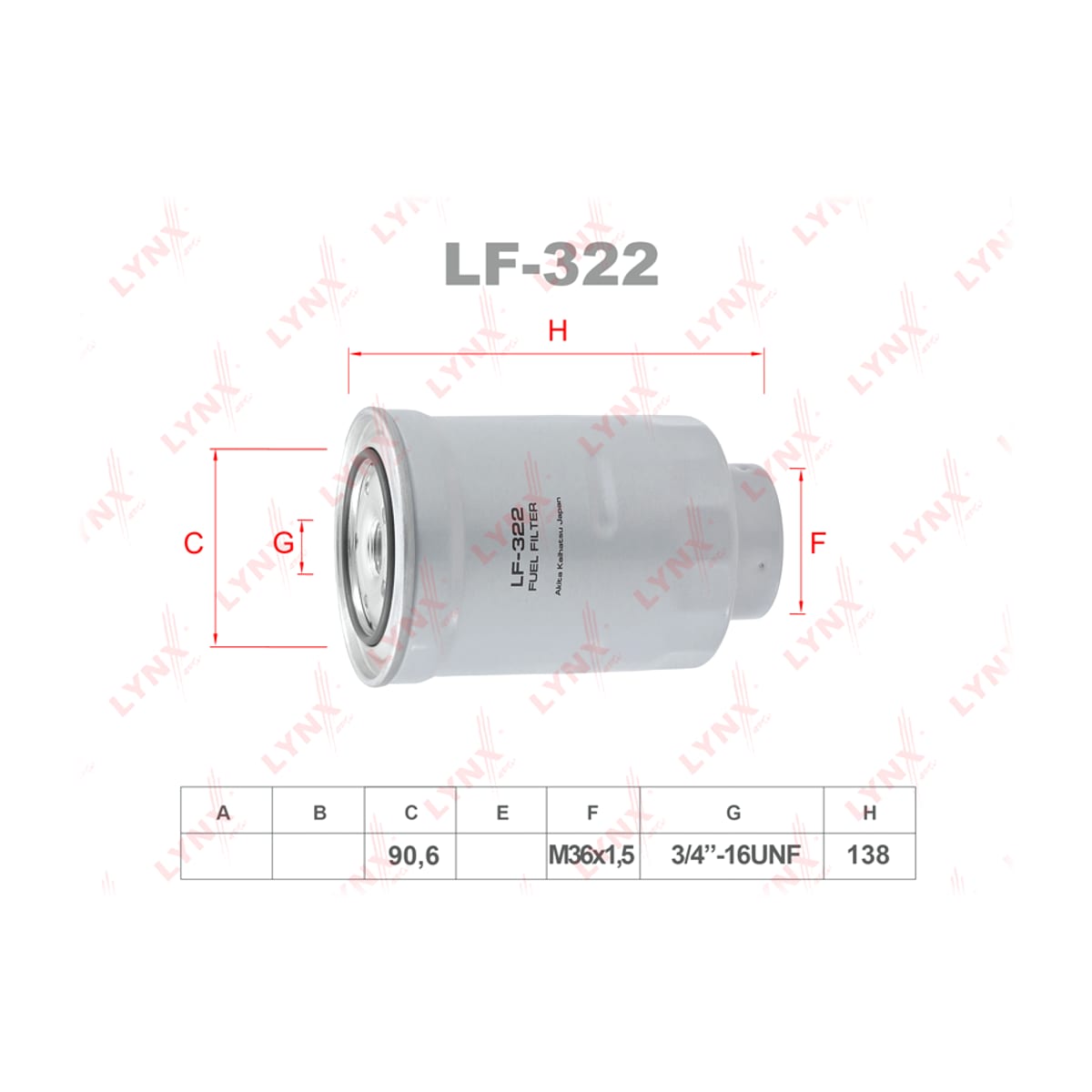 LYNXAUTO Фильтр топливный LF322