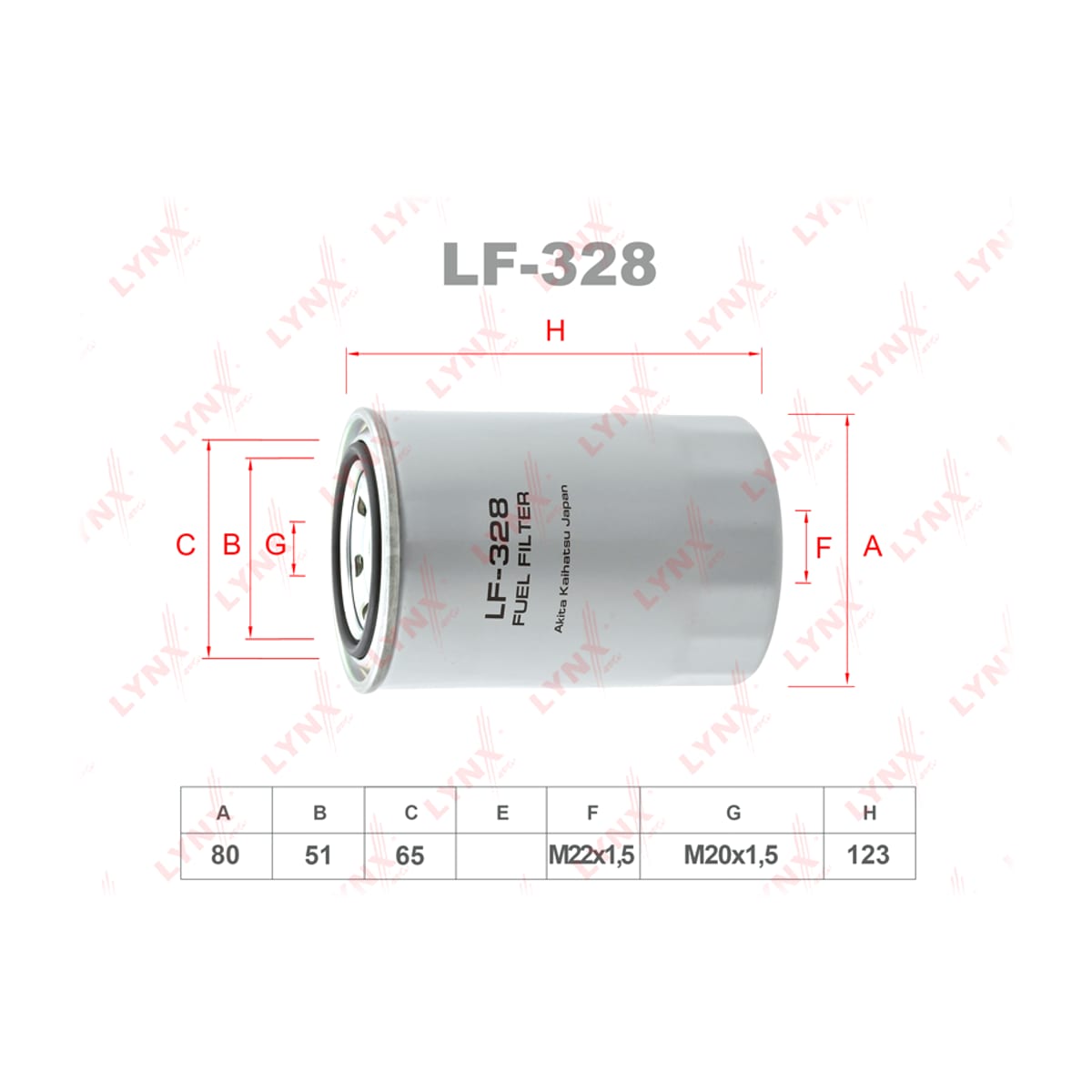 LYNXAUTO Фильтр топливный LF328