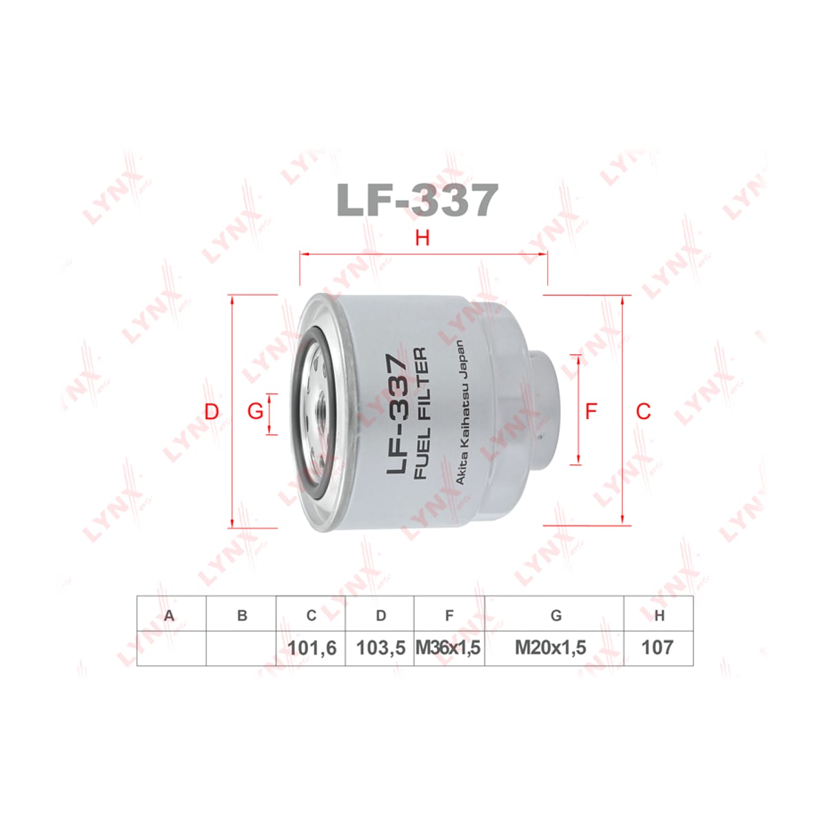 LYNXAUTO Фильтр топливный LF337