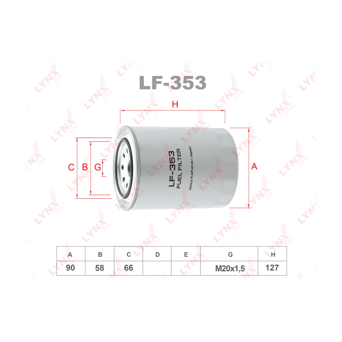 LYNXAUTO Фильтр топливный LF353