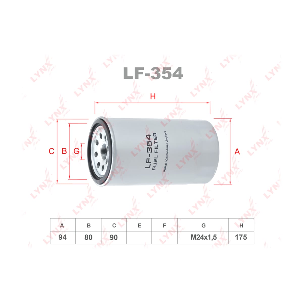 LYNXAUTO Фильтр топливный LF354