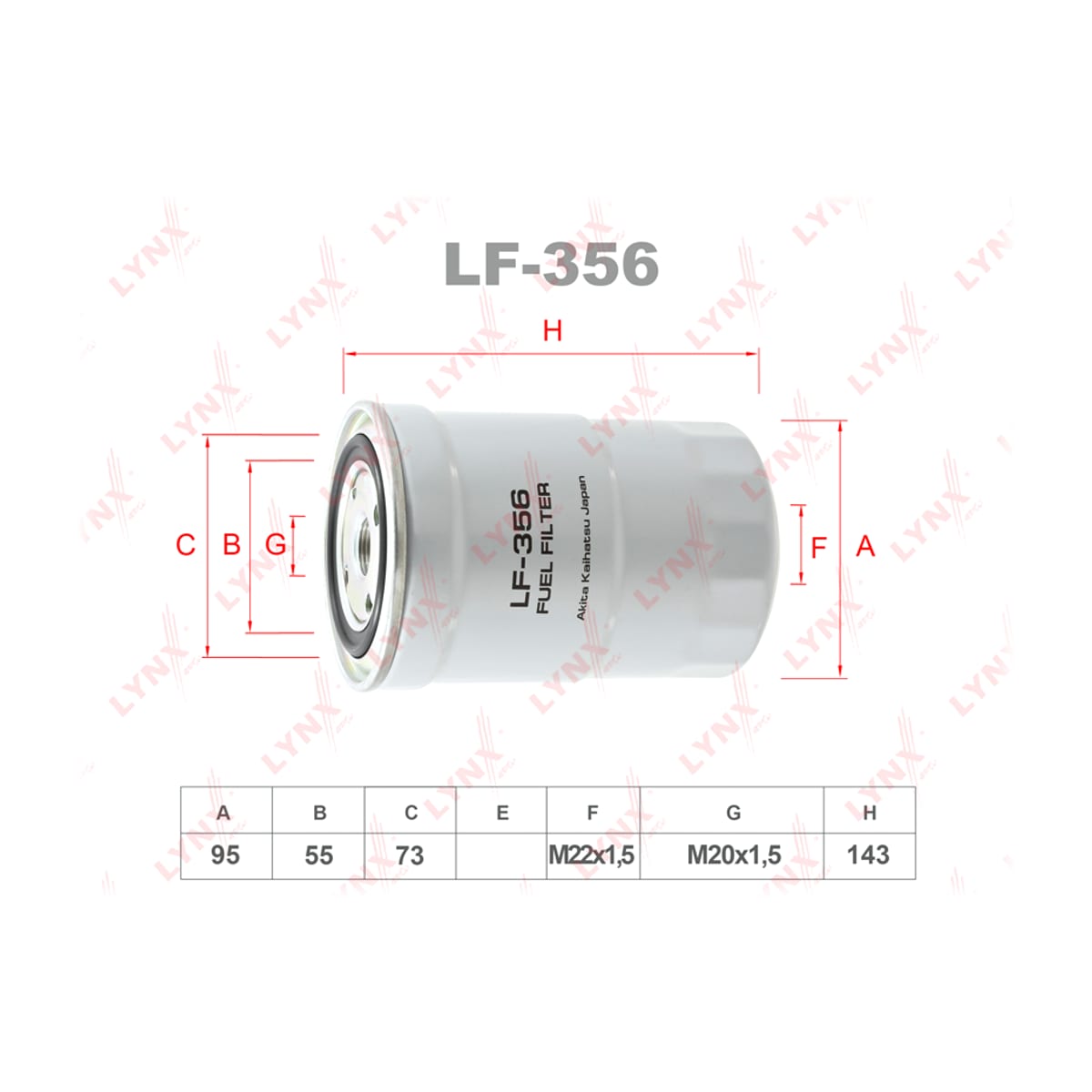 LYNXAUTO Фильтр топливный LF356