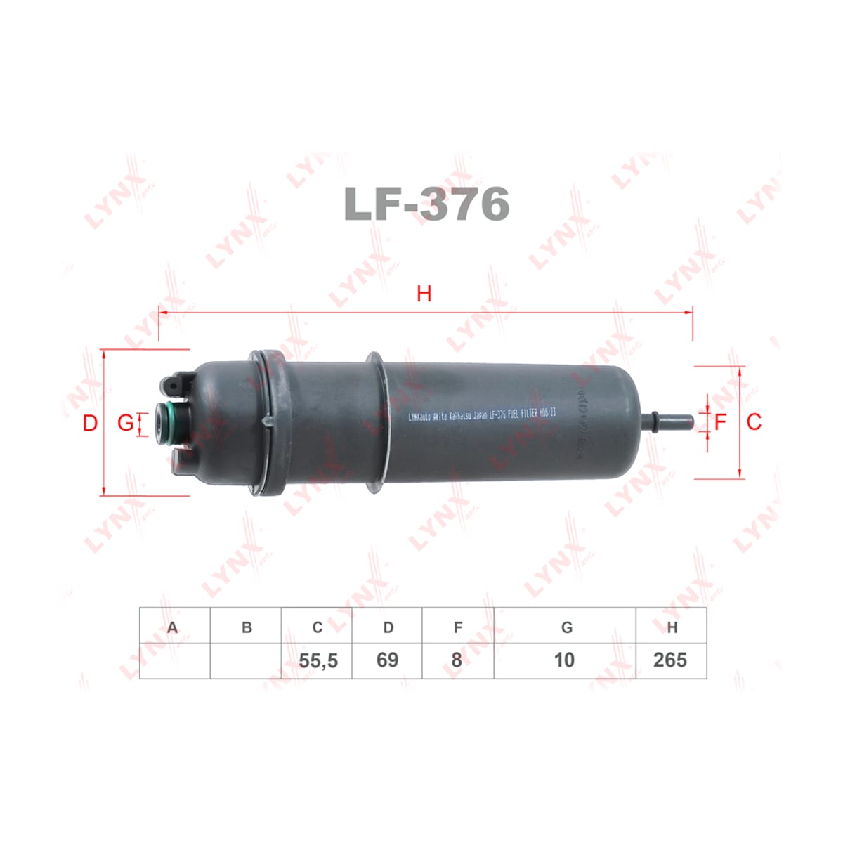 LYNXAUTO Фильтр топливный LF376