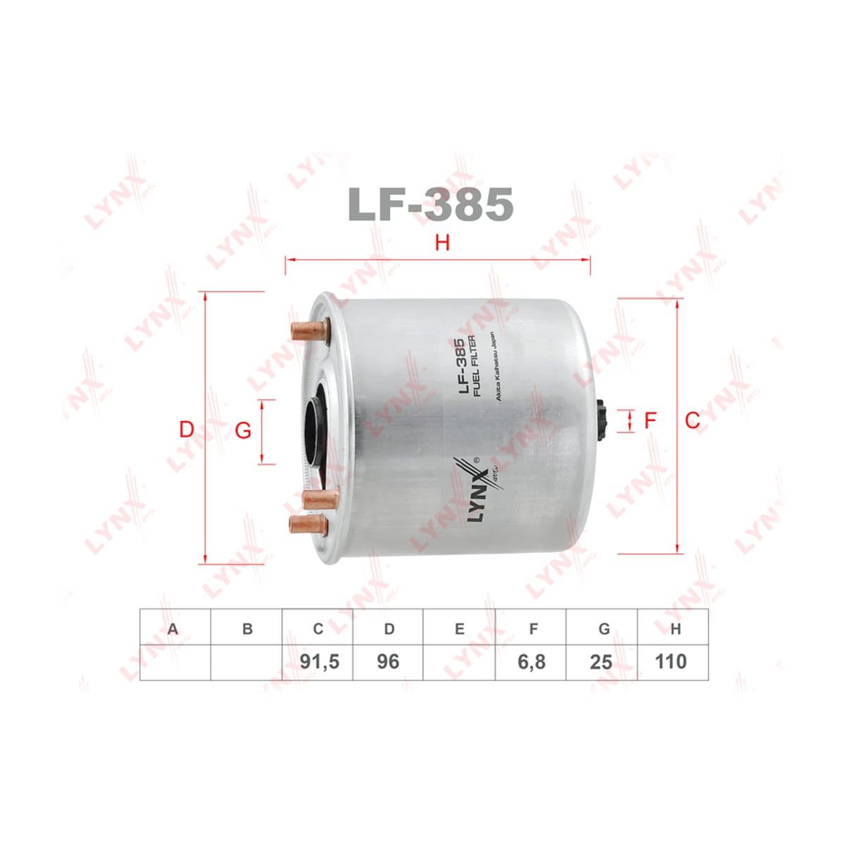 LYNXAUTO Фильтр топливный LF385