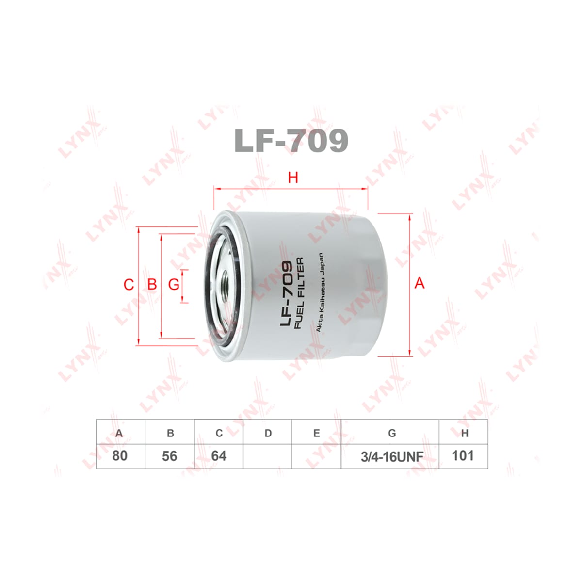 LYNXAUTO Фильтр топливный LF709