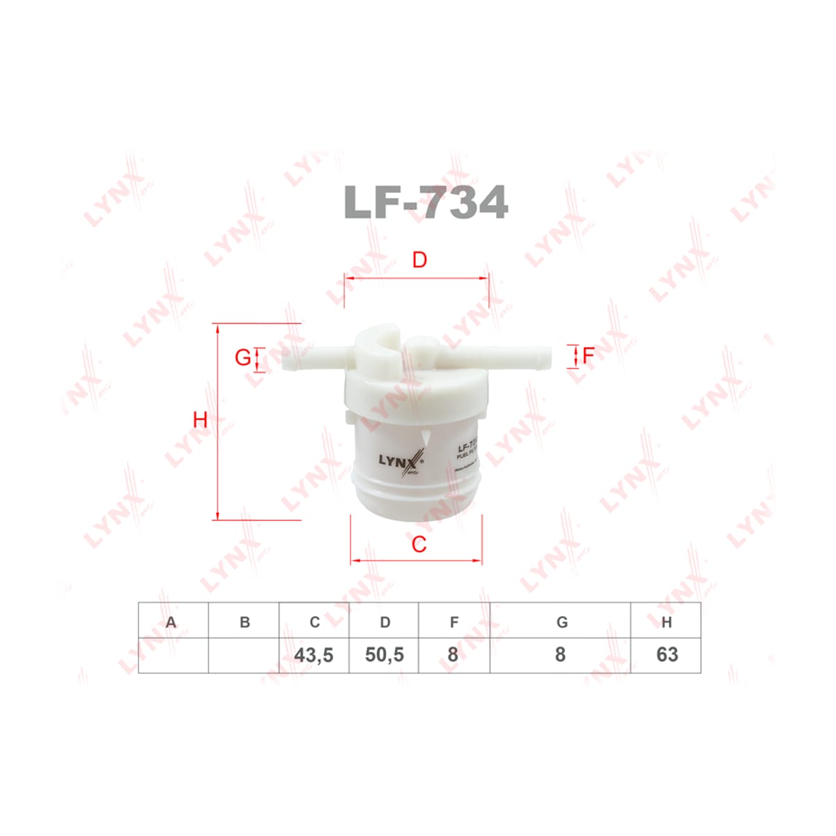 LYNXAUTO Фильтр топливный LF734