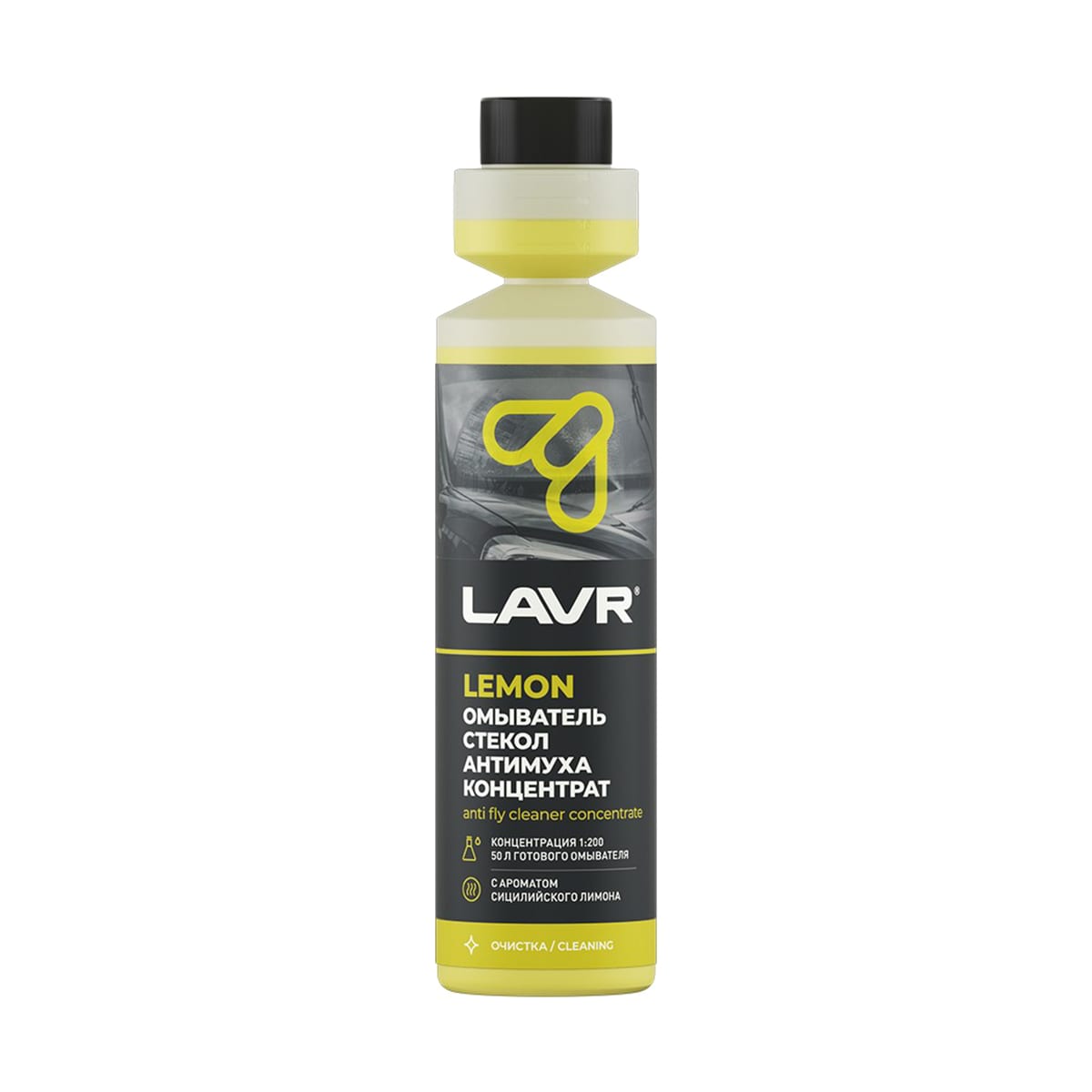 LAVR Омыватель стекол Антимуха концентрат Lemon, 250мл