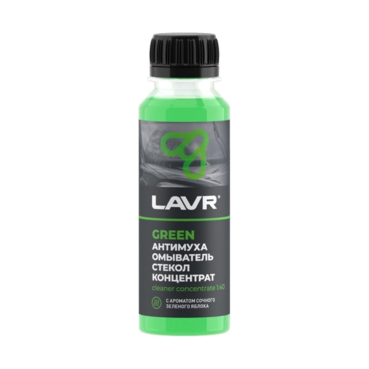 LAVR Омыватель стекол Антимуха Green Концентрат, 125мл