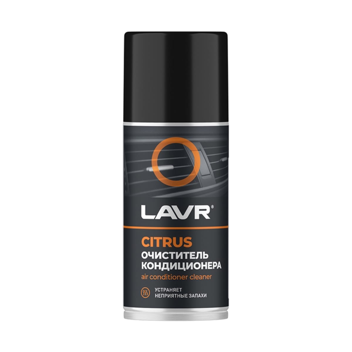 LAVR Очиститель кондиционера CITRUS, 210мл