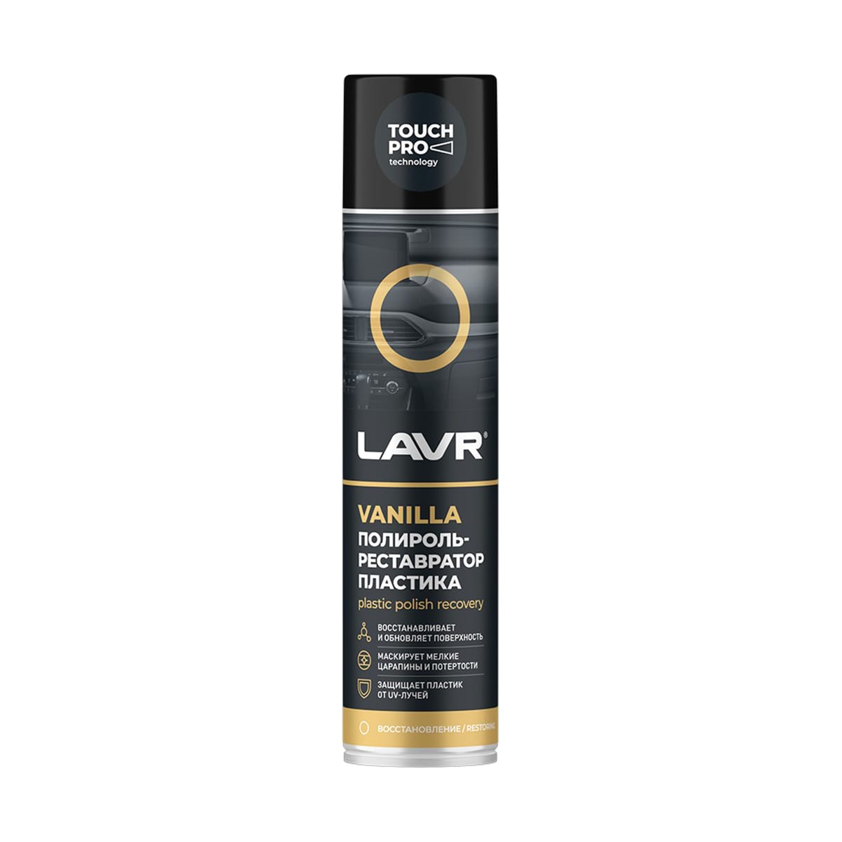 Деталь Полироль-реставратор пластика Vanilla, 400мл LAVR