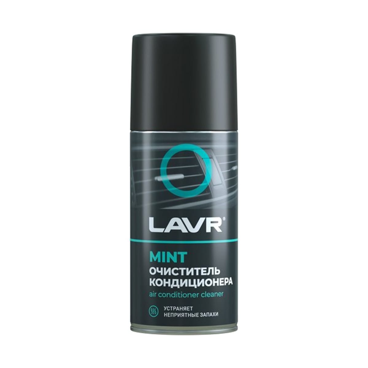 LAVR Очиститель кондиционера MINT, 210мл