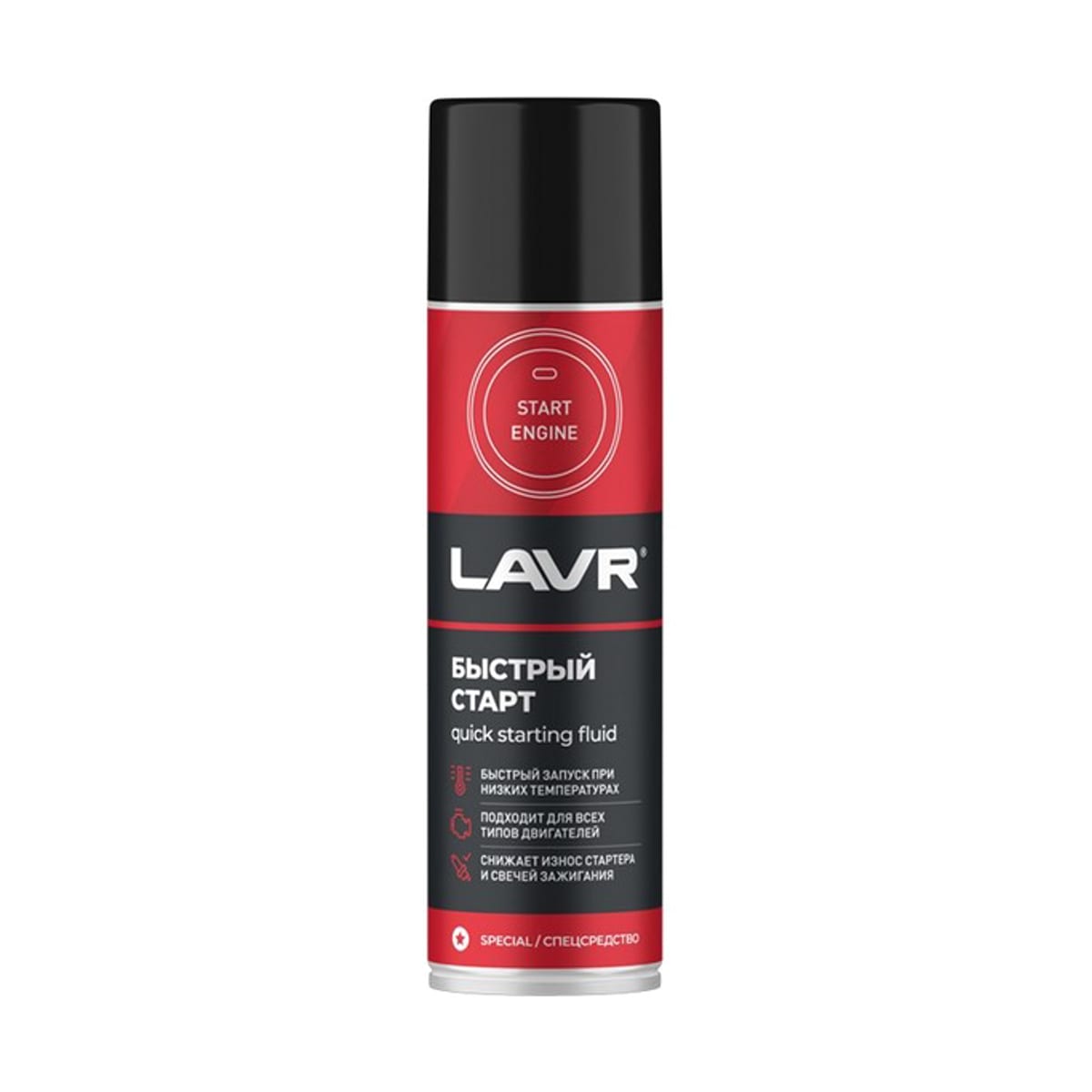 LAVR Быстрый старт, 335мл
