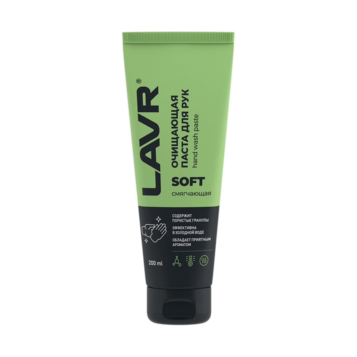 LAVR Очищающая паста для рук SOFT, 200мл