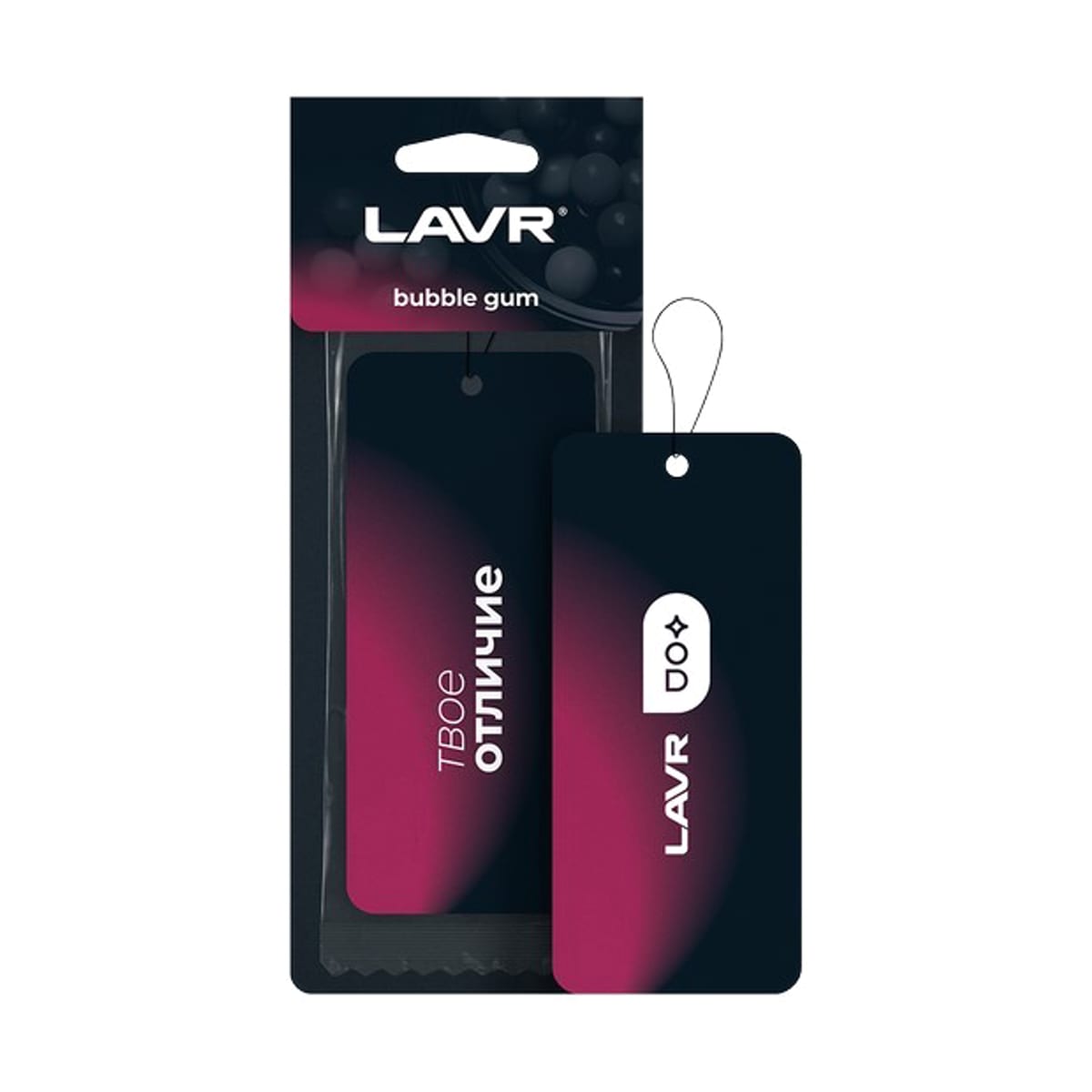 LAVR Ароматизатор картонный Bubble gum
