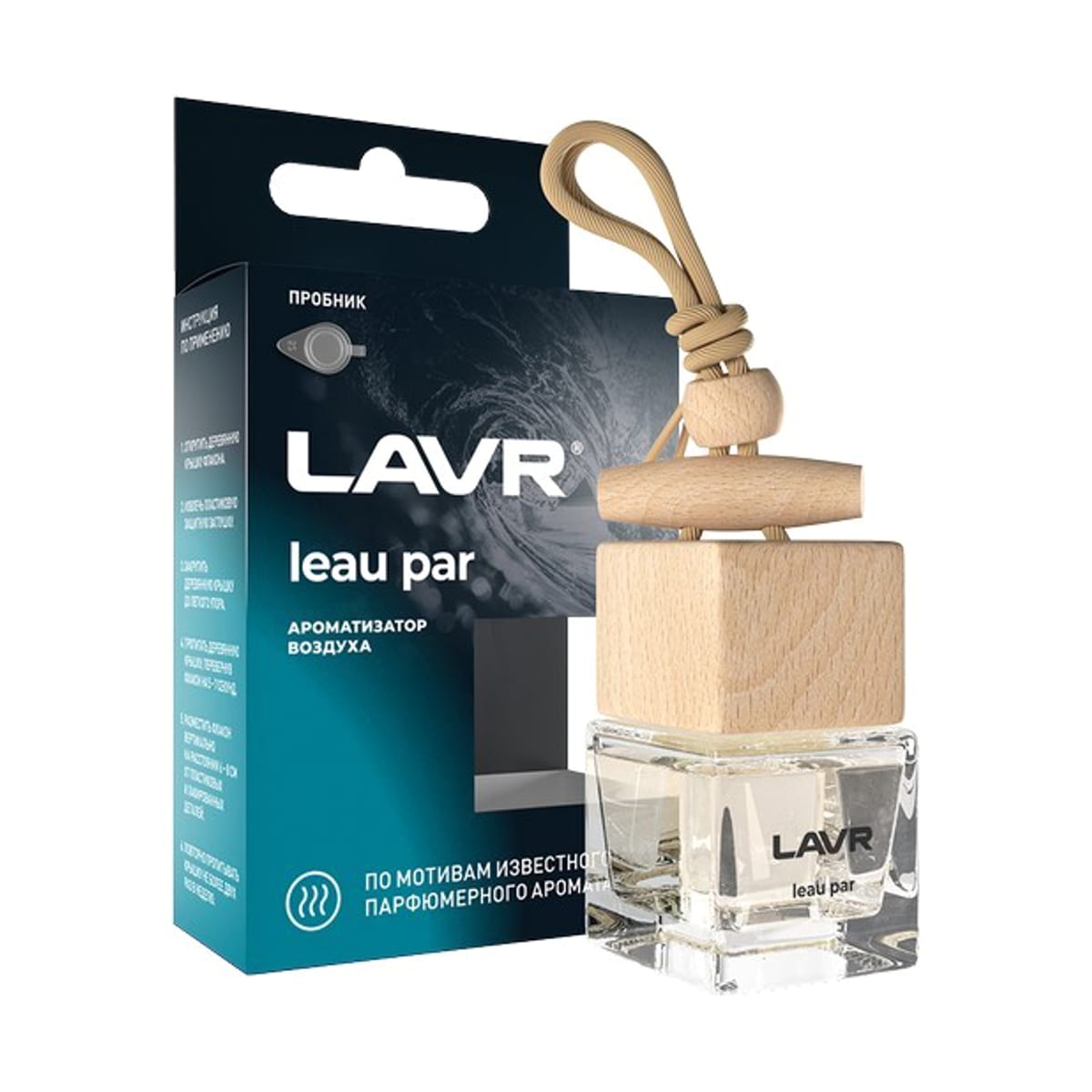 Деталь Ароматизатор воздуха LEAU PAR, 8г LAVR