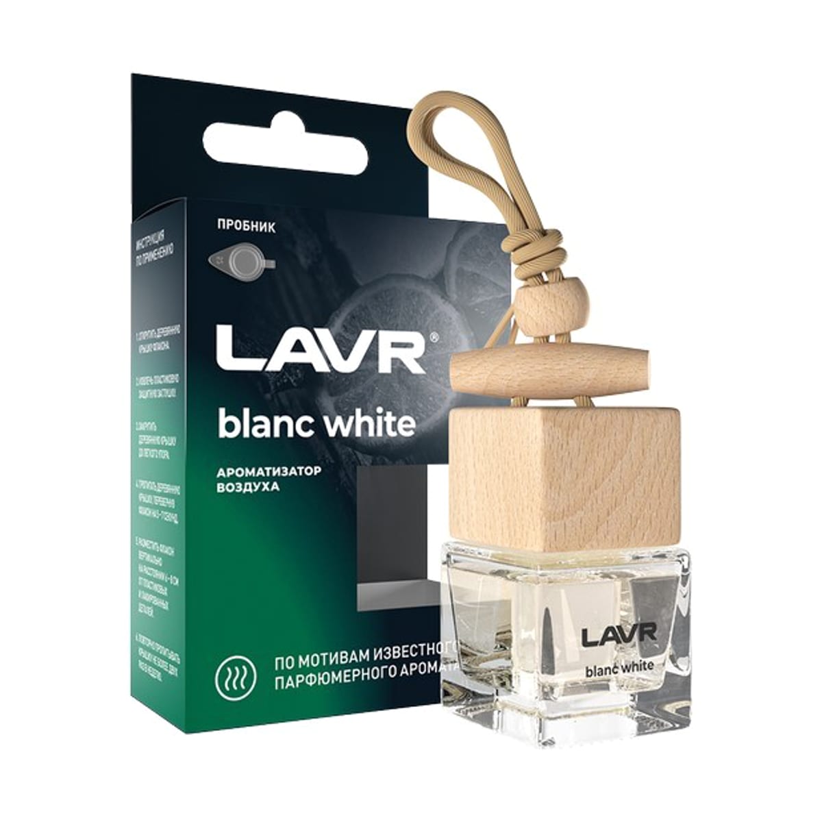 LAVR Ароматизатор воздуха BLANC WHITE, 8г