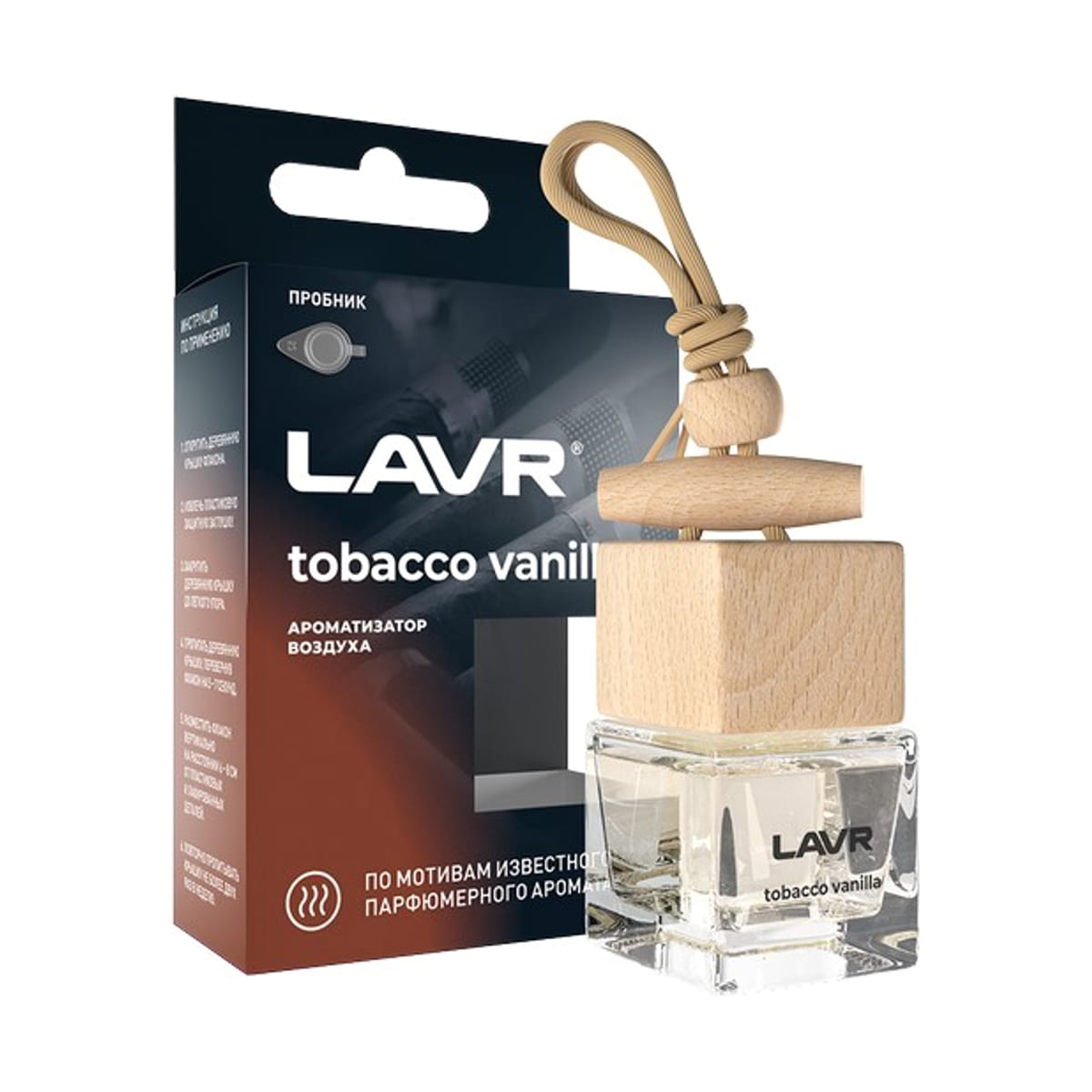 LAVR Ароматизатор воздуха TOBACCO VANILLA, 8г