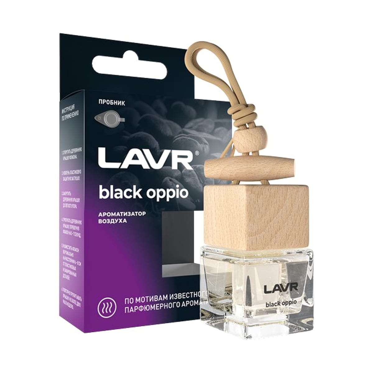 LAVR Ароматизатор воздуха BLACK OPPIO, 8г