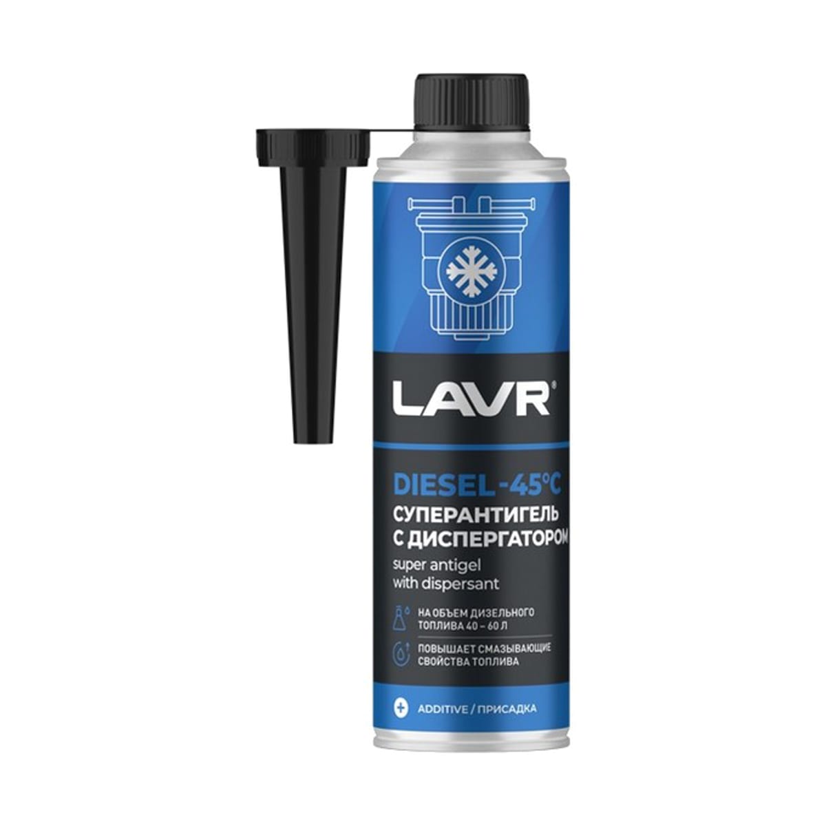 LAVR Суперантигель с диспергатором 1:200, 310мл