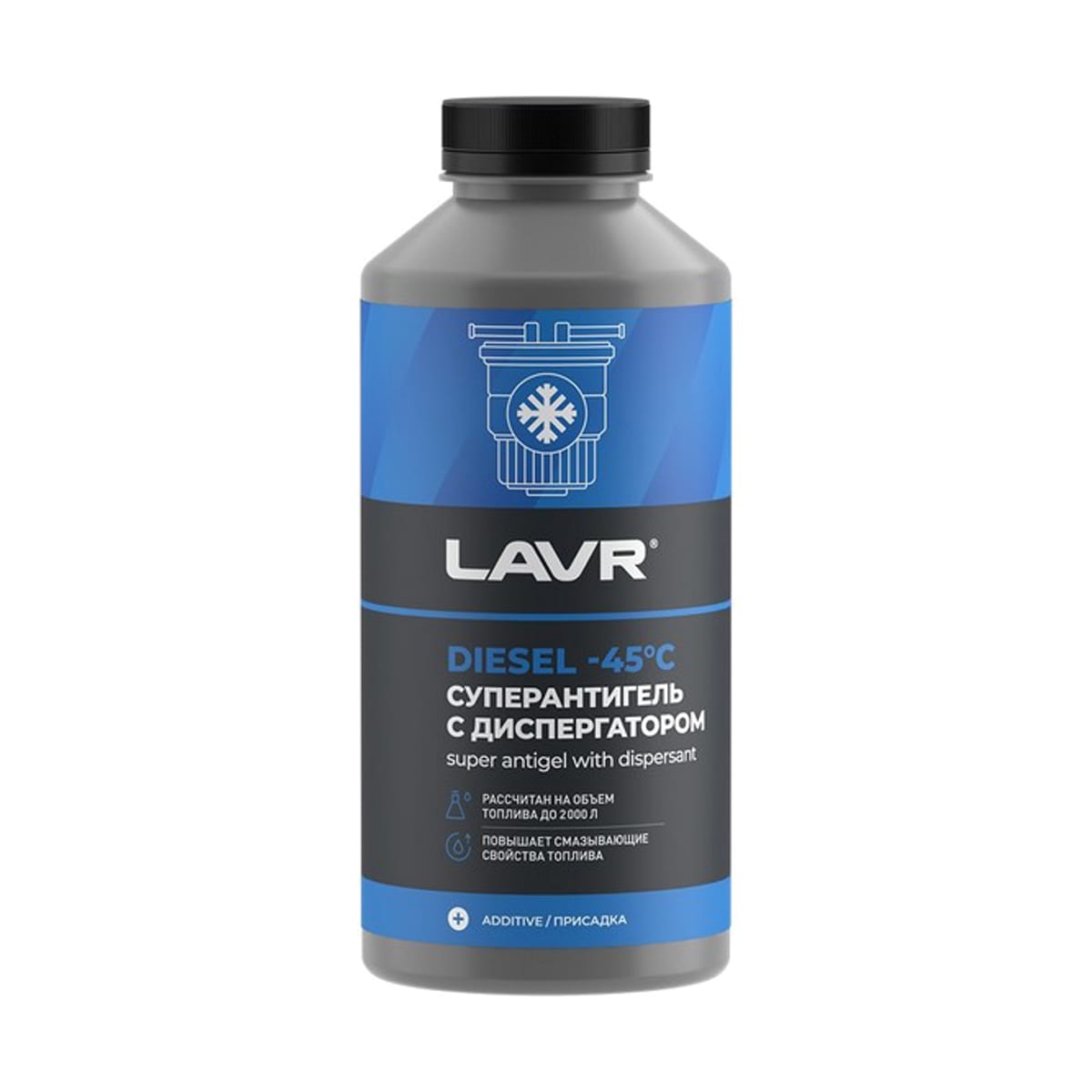 LAVR Суперантигель с диспергатором 1:500, 1л