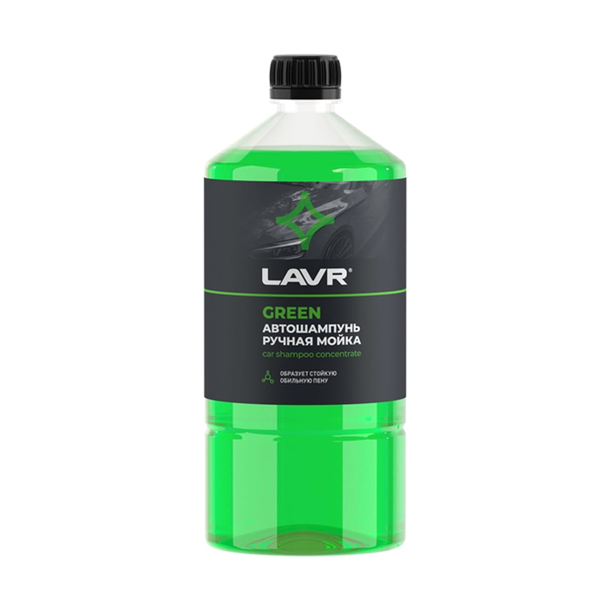 LAVR Автошампунь для ручной мойки Green, 1л