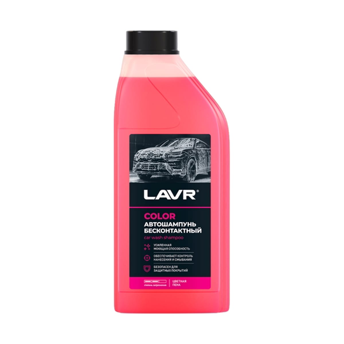 LAVR Автошампунь для бесконтактной мойки Color, 1л