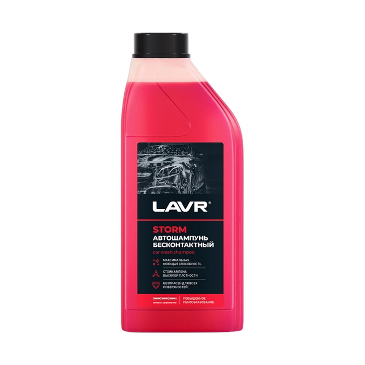 LAVR Автошампунь для бесконтактной мойки Storm, 1л