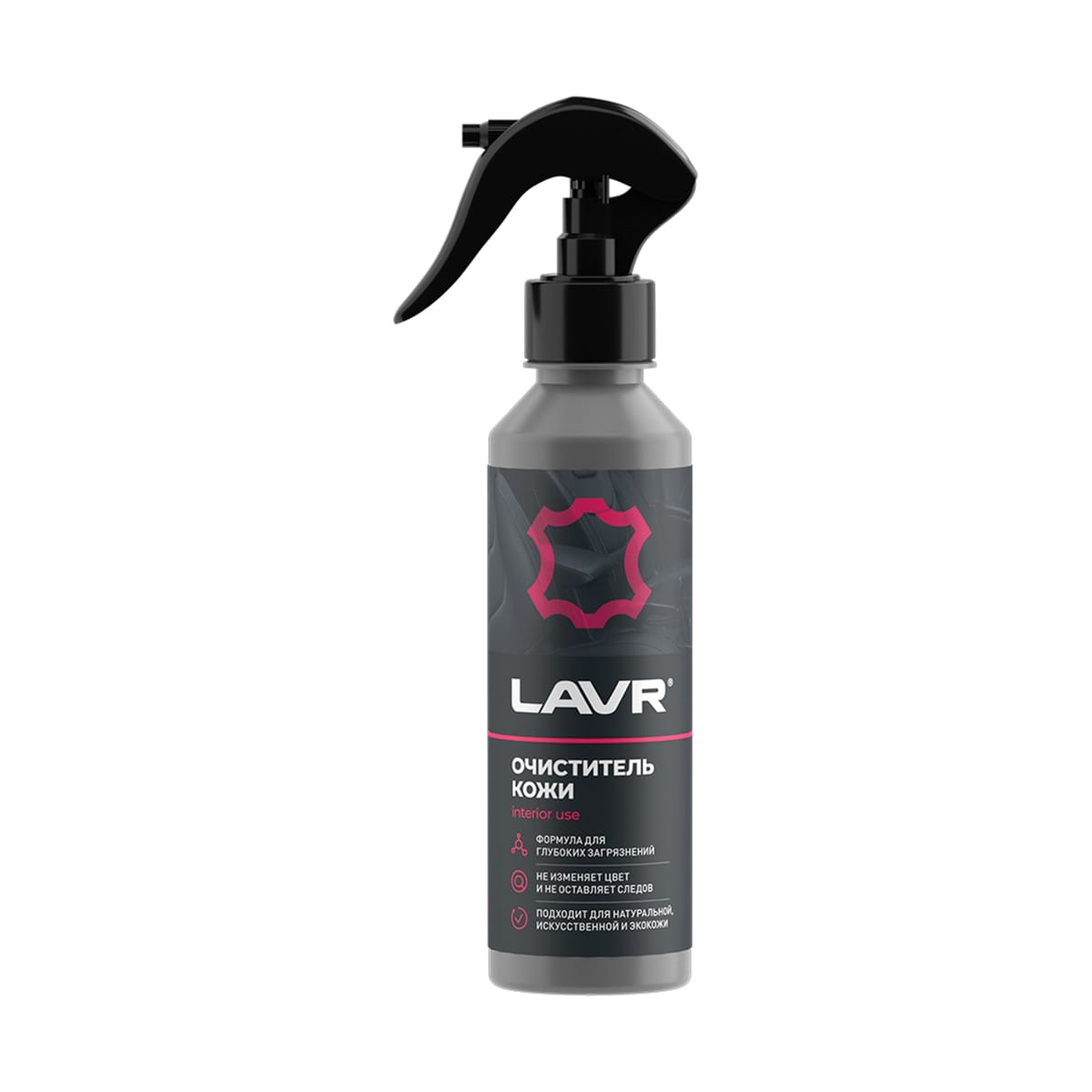 LAVR Очиститель кожи, 255мл