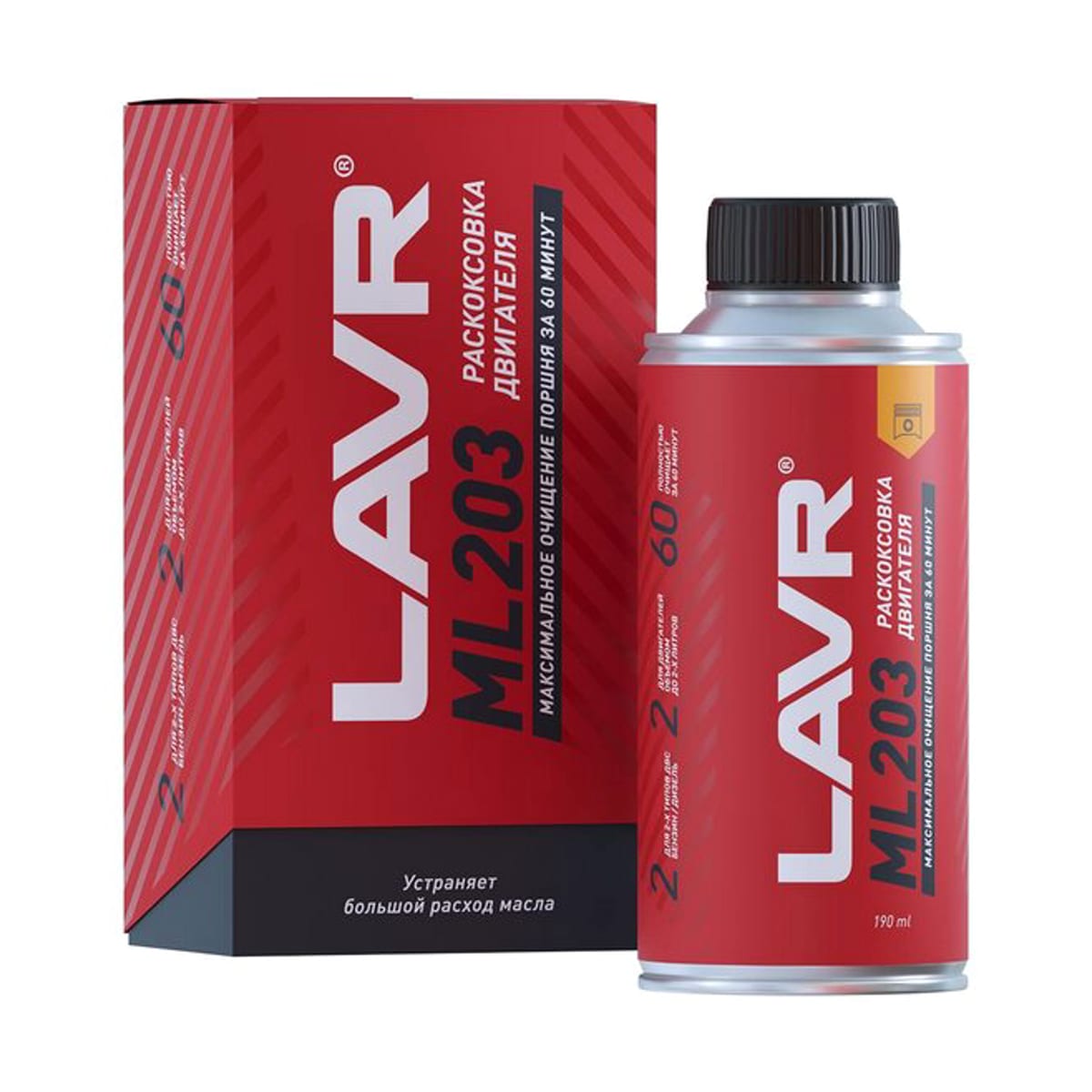 LAVR Раскоксовка двигателя ML203, 190мл