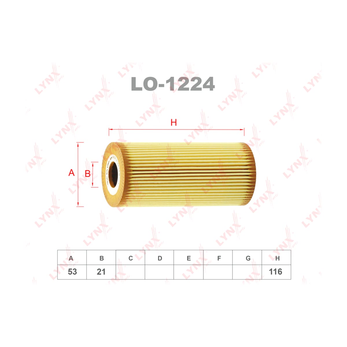 LYNXAUTO Фильтр масляный (картридж) LO1224