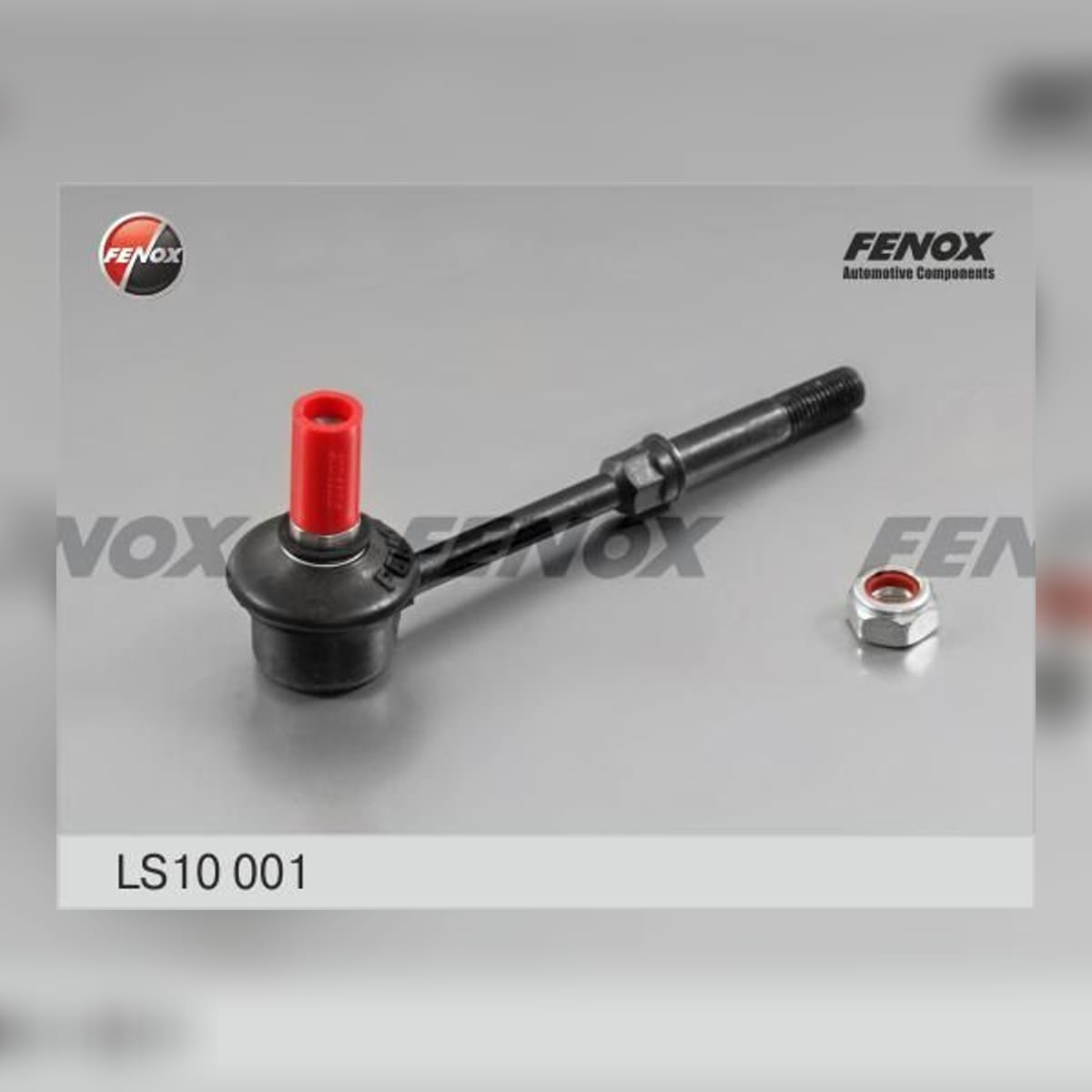 Деталь Стойка стабилизатора FENOX