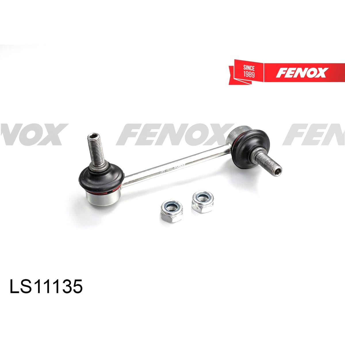 Деталь Тяга стабилизатора FENOX