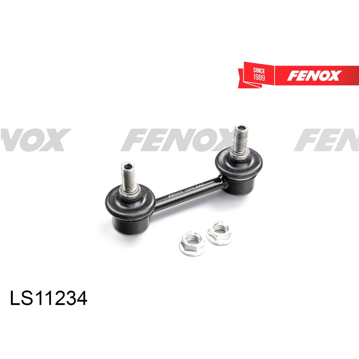 Деталь Тяга стабилизатора FENOX