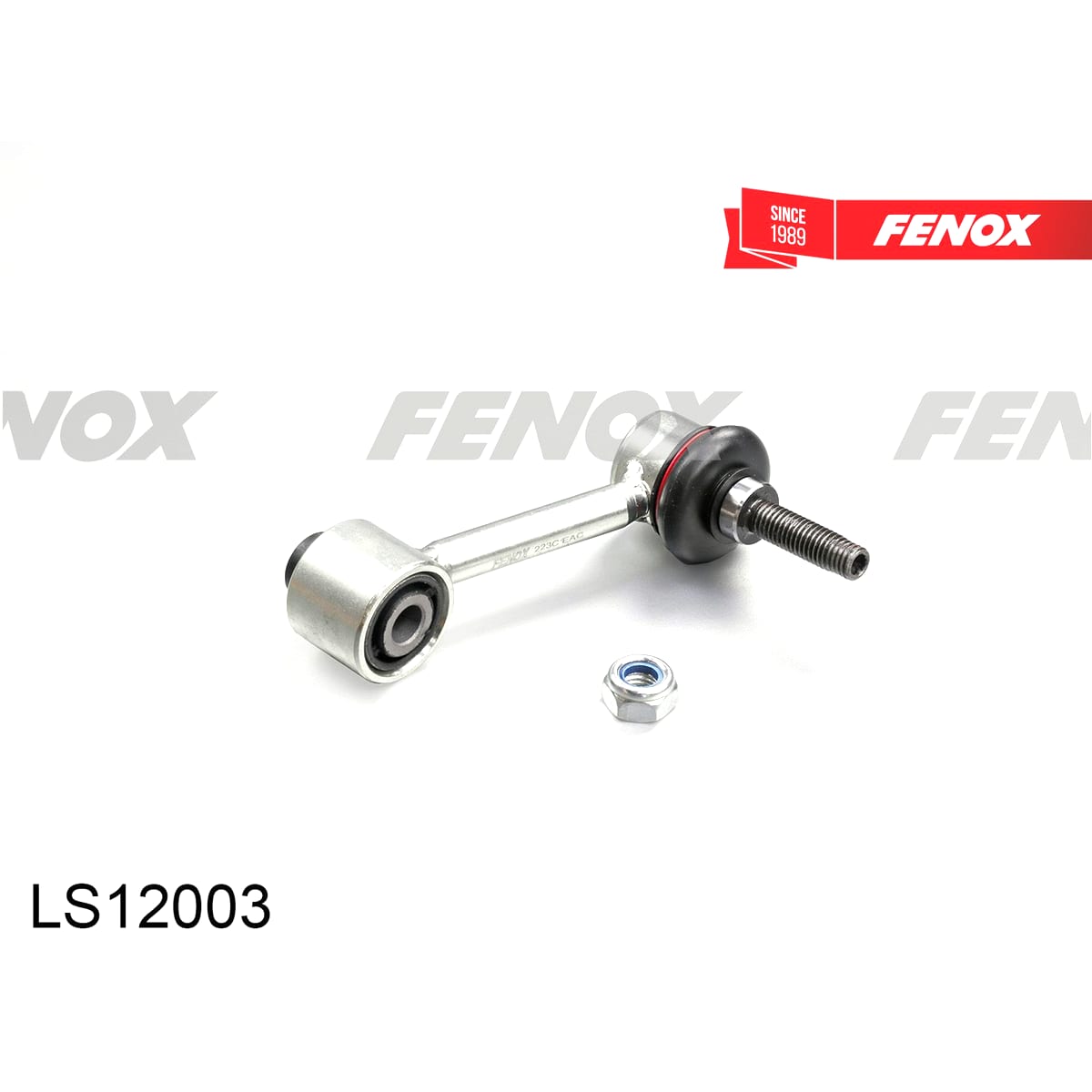 Деталь Тяга стабилизатора FENOX