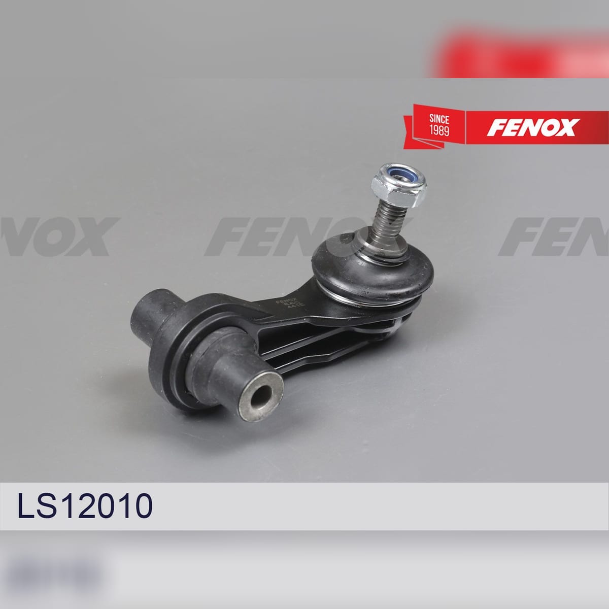 Деталь Стойка стабилизатора FENOX