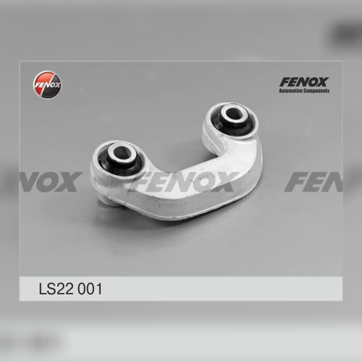 Деталь Тяга стабилизатора FENOX