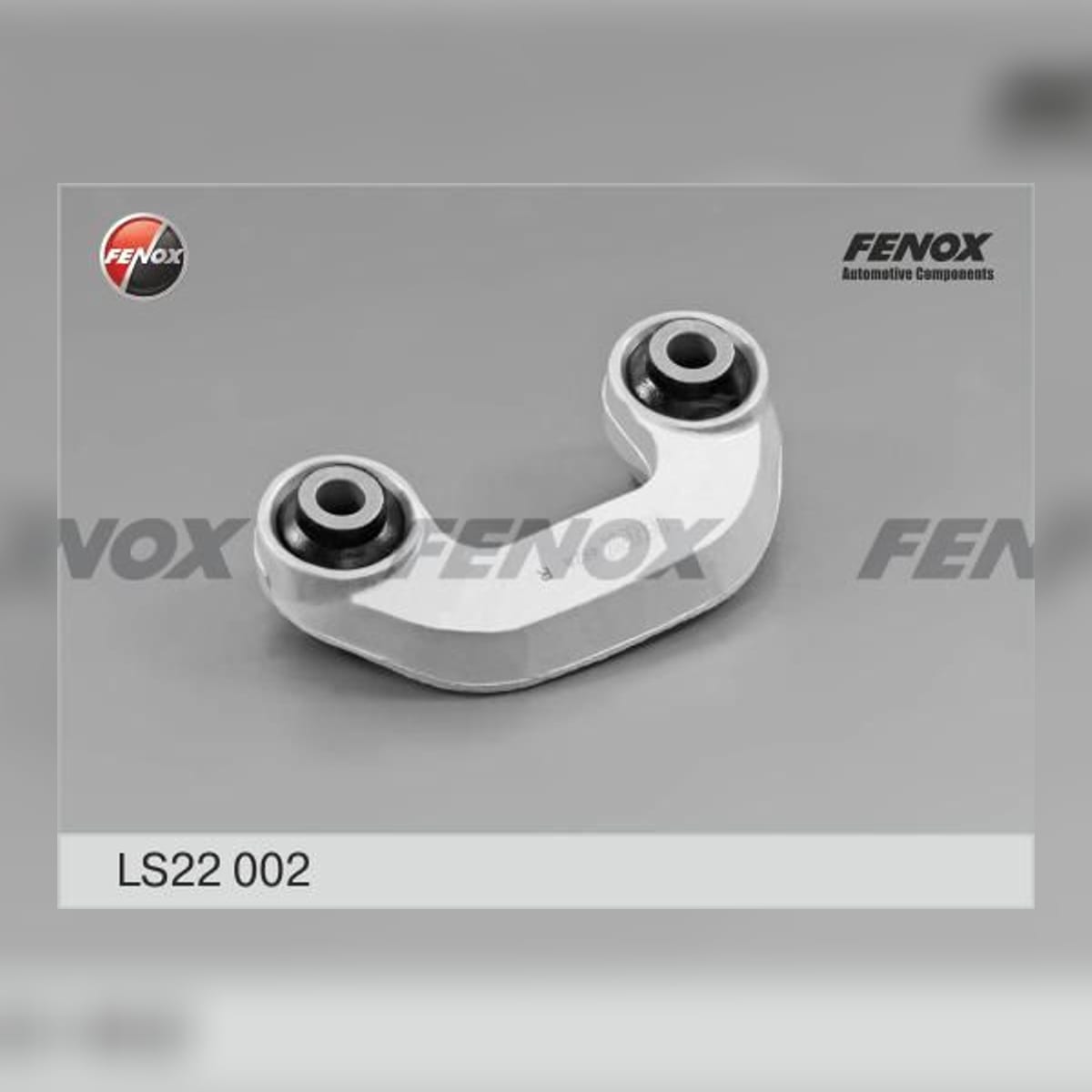 Деталь Тяга стабилизатора FENOX