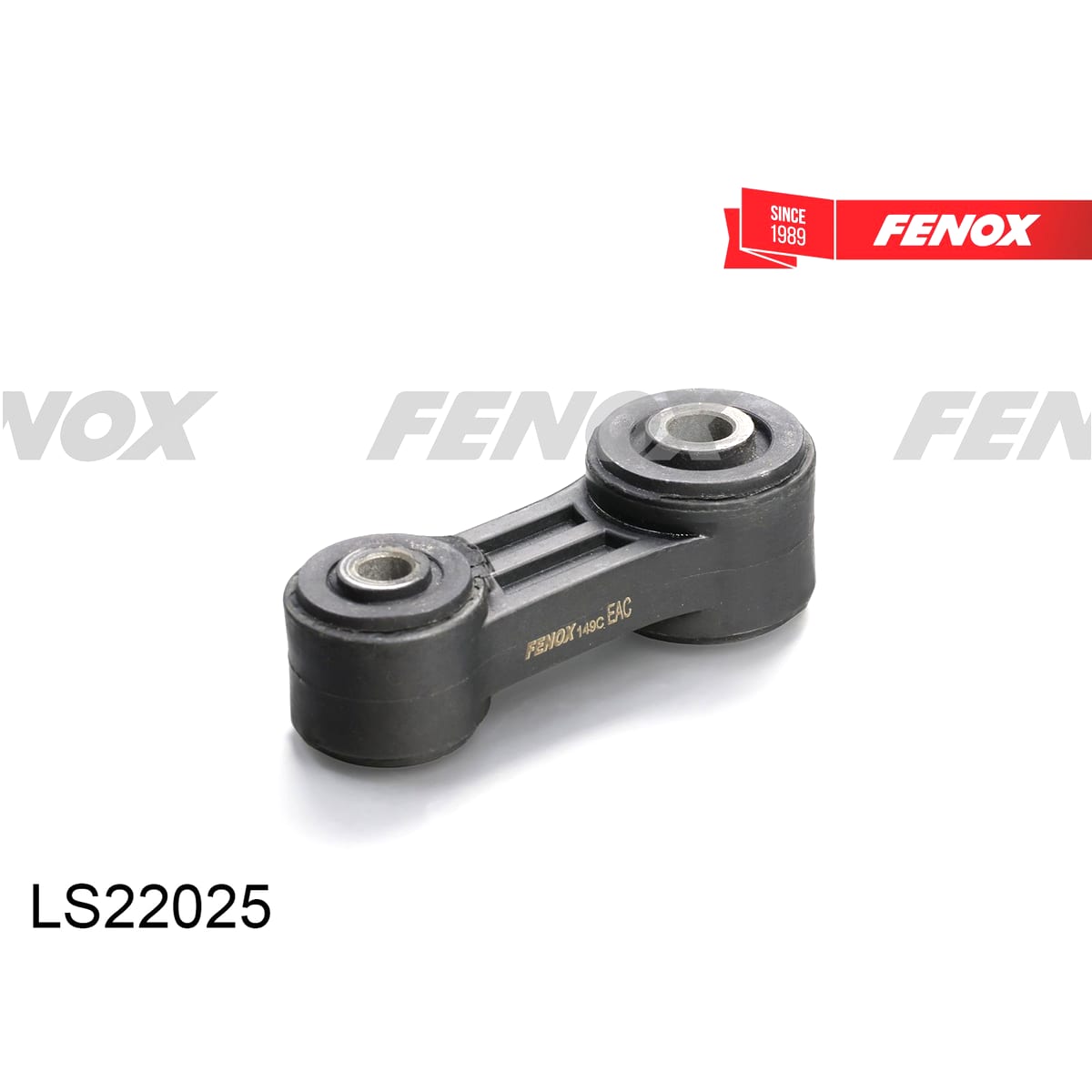 FENOX Тяга стабилизатора