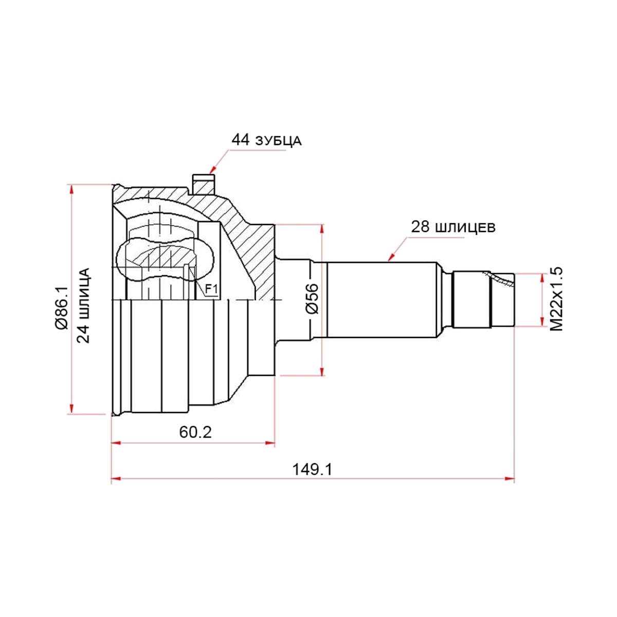 SAT Шрус (Спереди/ Наруж) Ford Escape 00-06 / Maverick 00-07