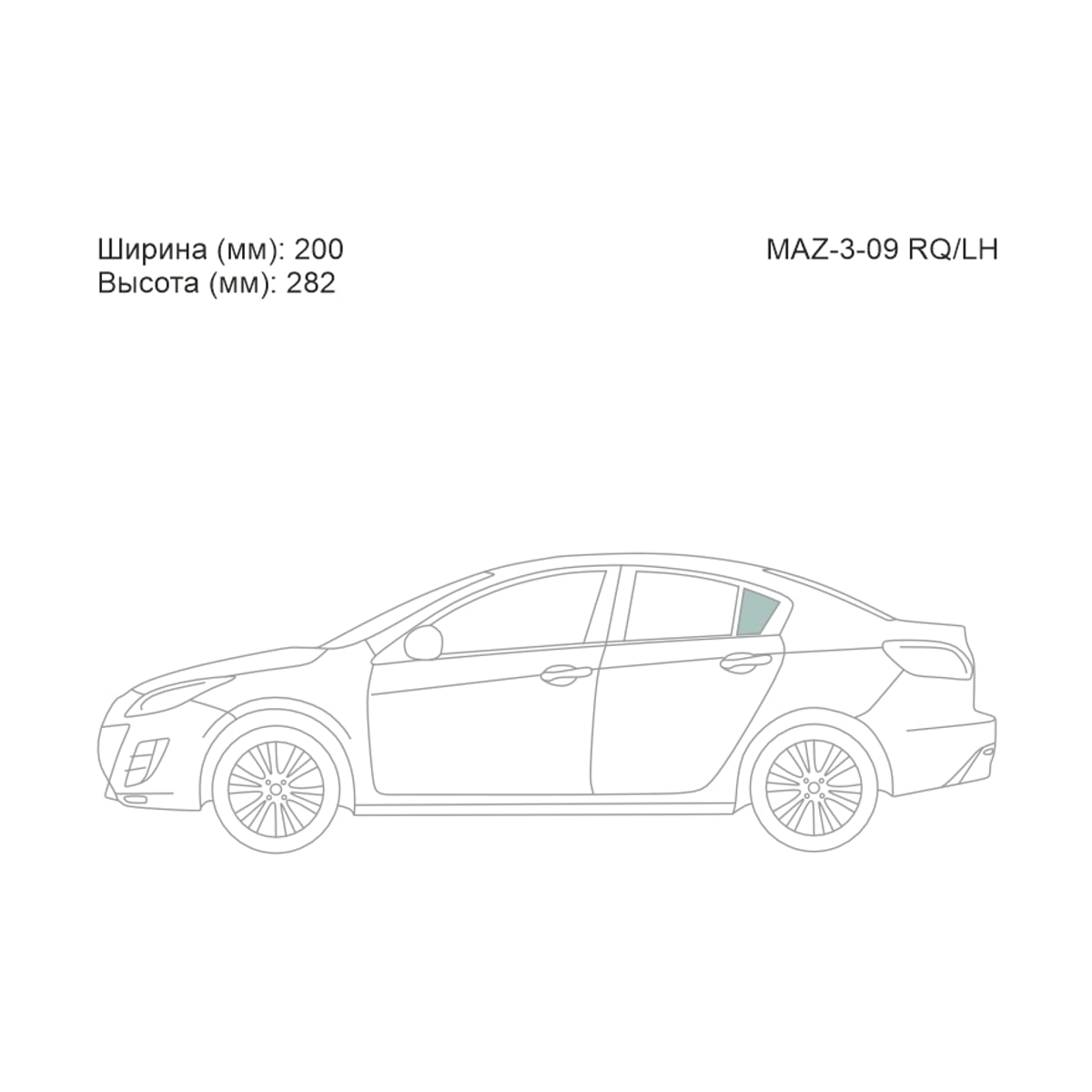 XYG Стекло форточки (Сзади/ Слева/ Цвет зеленый) Mazda 3 08-13 / Axela 09-13