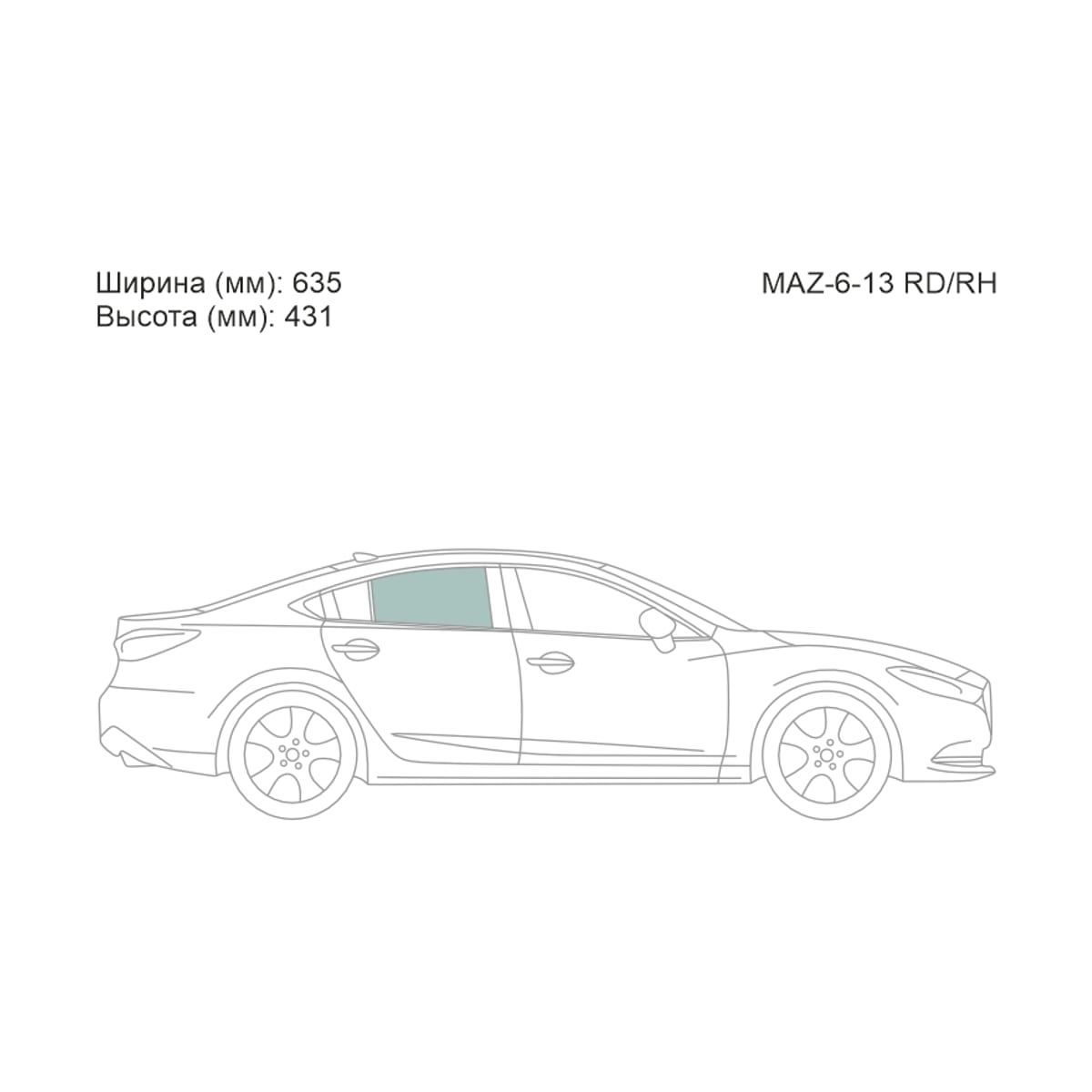 Деталь Стекло боковое опускное (Сзади/ Справа/ Цвет зеленый) Mazda 6 12- / Atenza 12 XYG